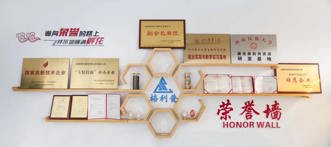 相同價格比質(zhì)量、相同質(zhì)量比價格、同質(zhì)同價比服務(wù)！